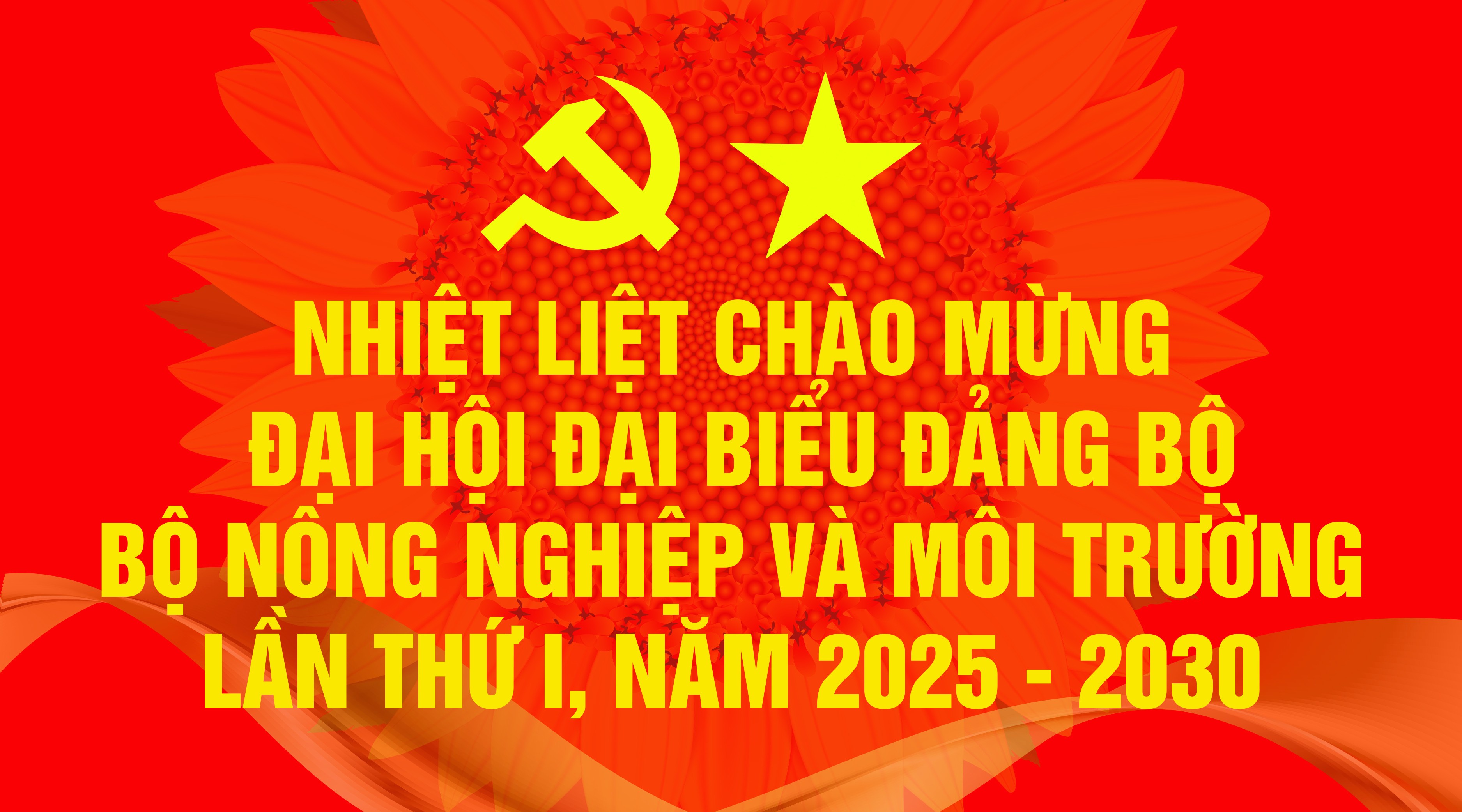 Quảng cáo #35