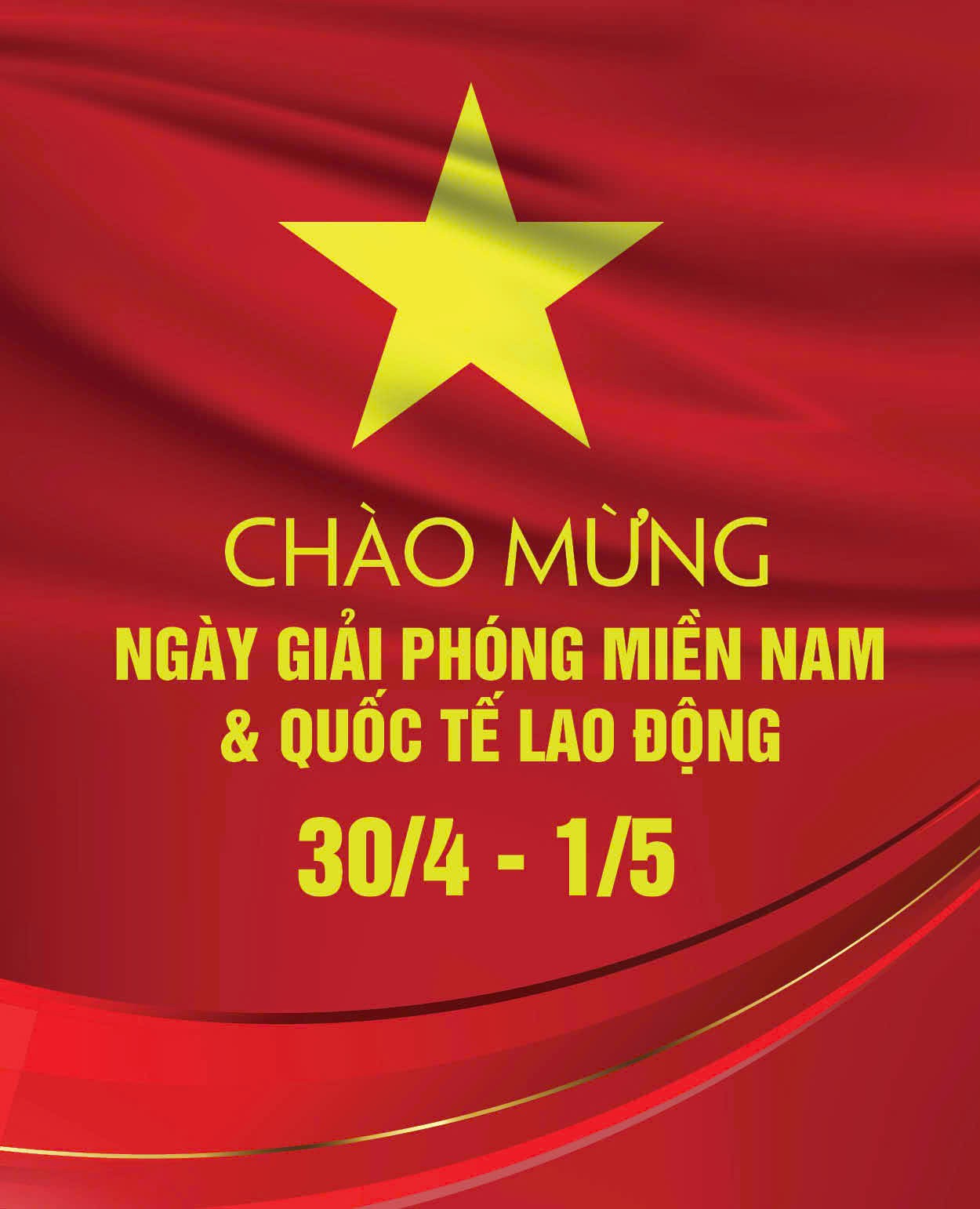 Quảng cáo #39