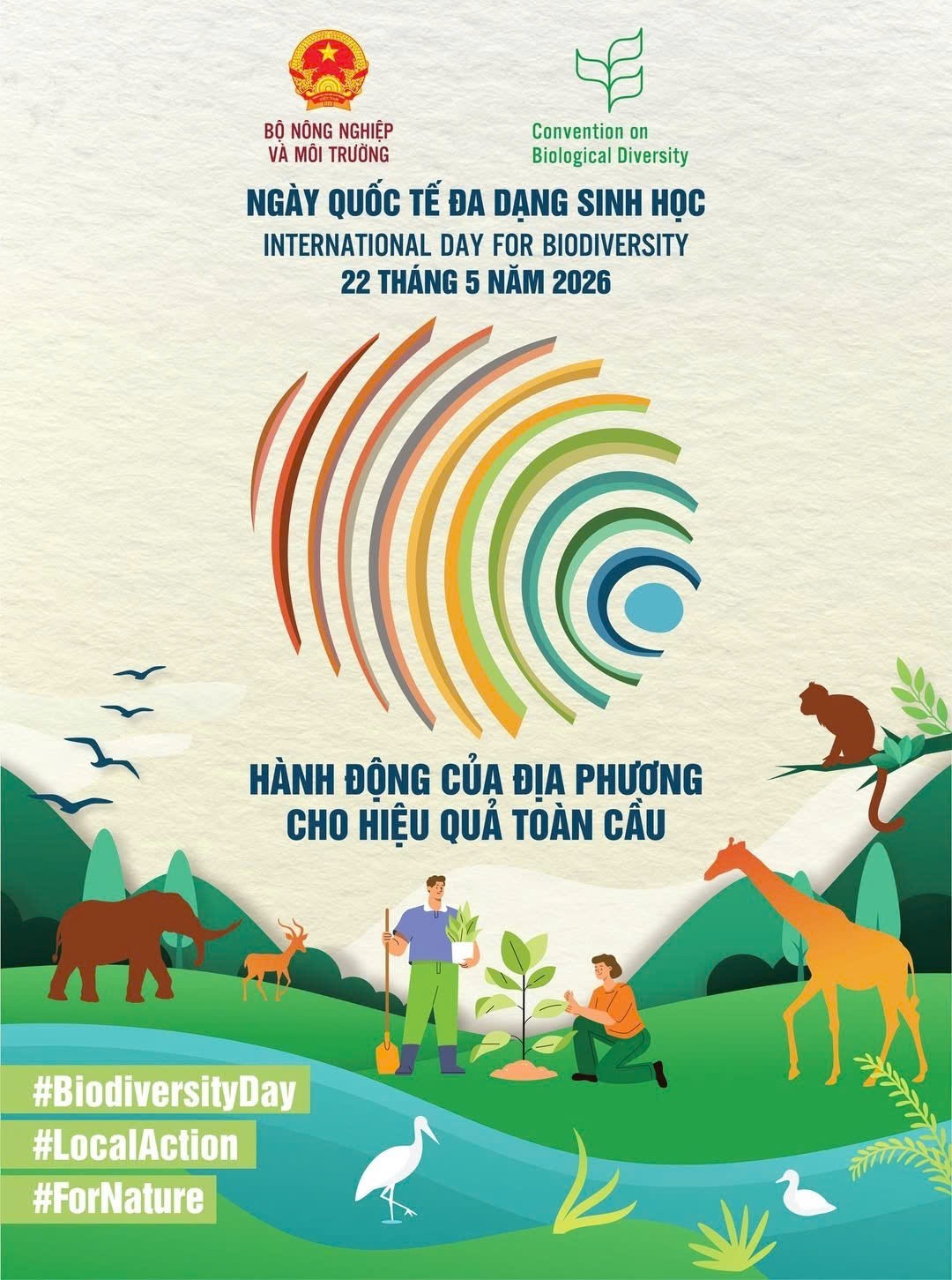 Quảng cáo #40