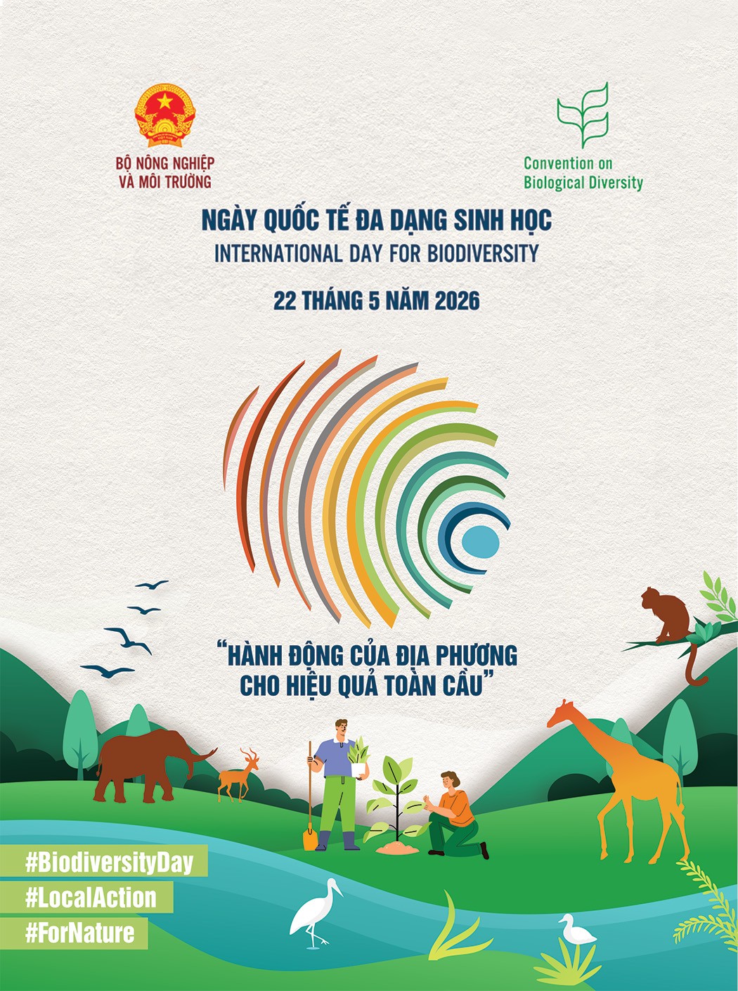 Quảng cáo #40