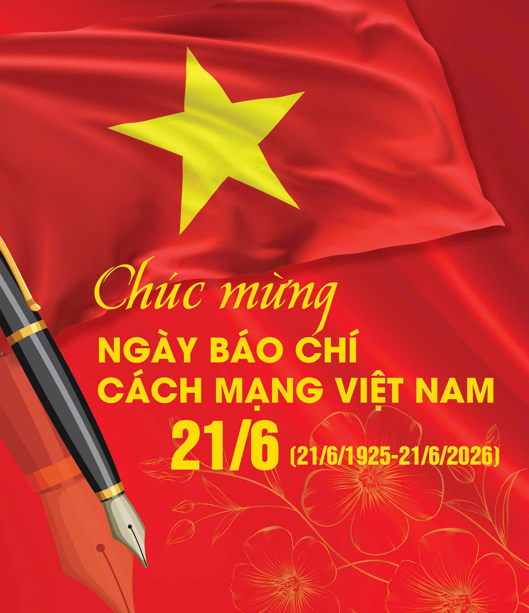 Quảng cáo #39