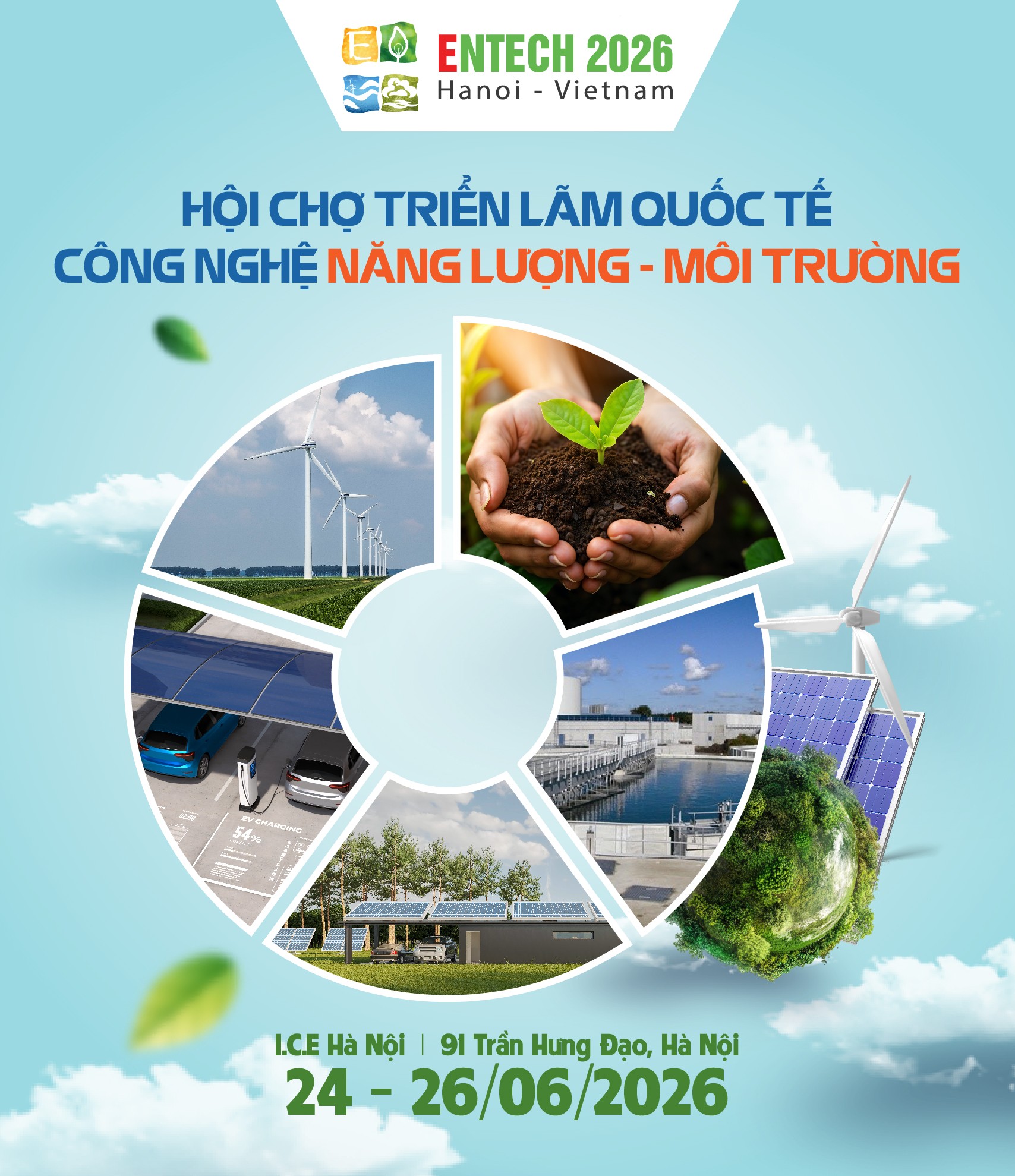 Quảng cáo #48